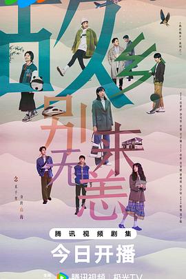 兴安盟网站优化合作方案